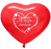 ������ � �������� 16" � ���� �����